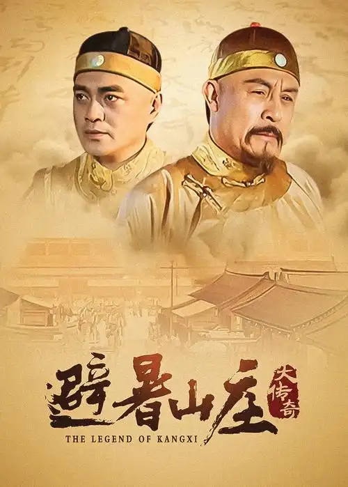 奇米影视首页 Logo